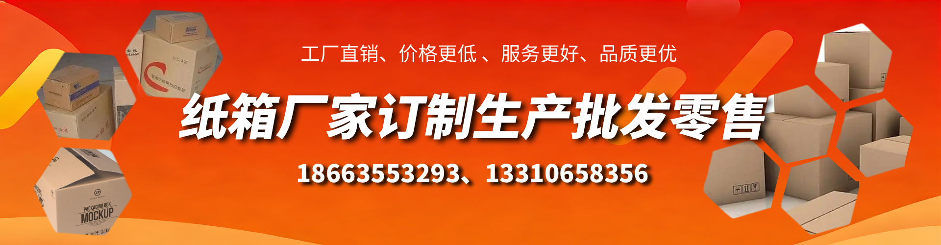 保山不锈钢桥架厂家